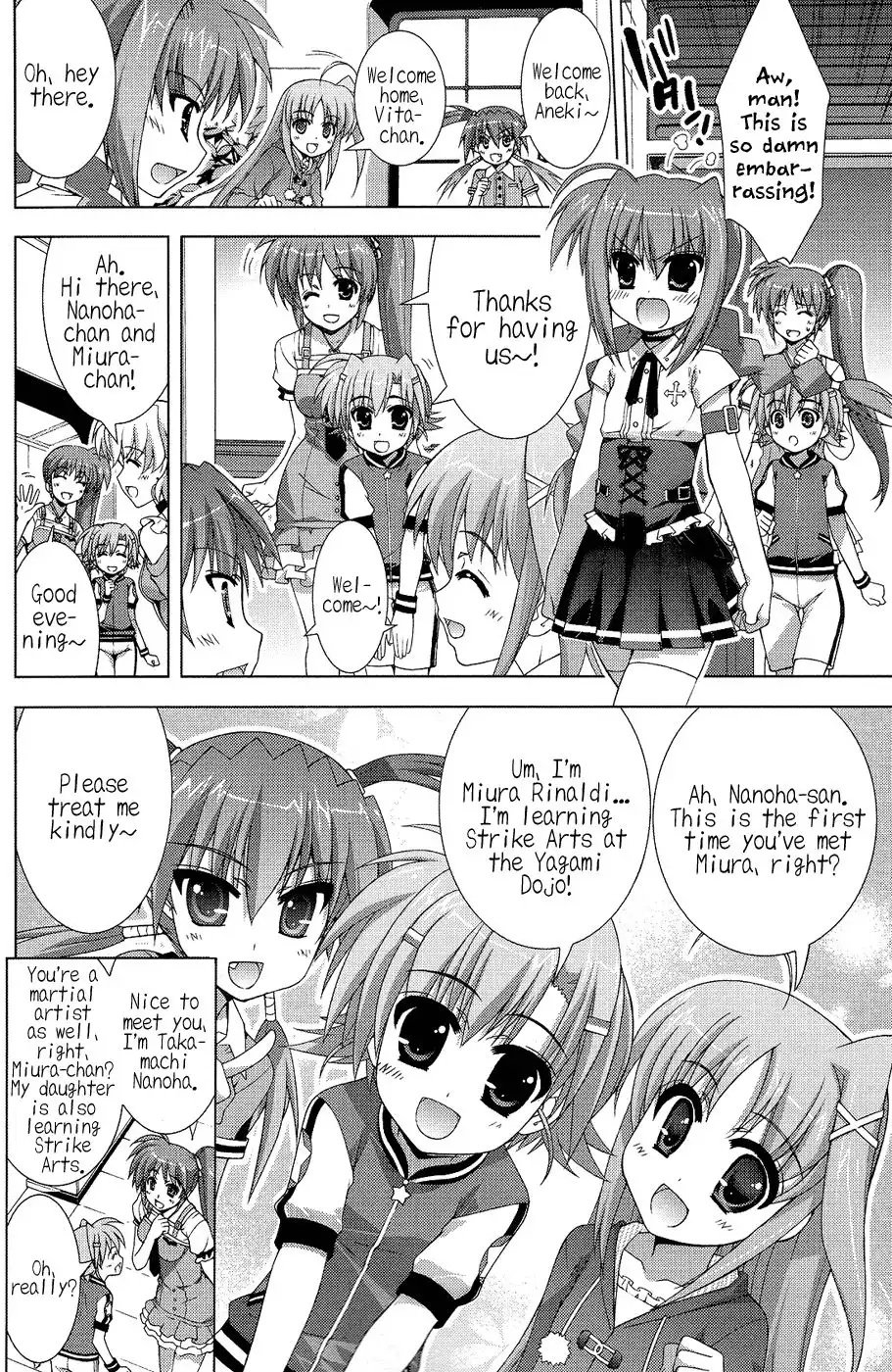 Mahou Shoujo Lyrical Nanoha - Vivid Chapter 23.005 26